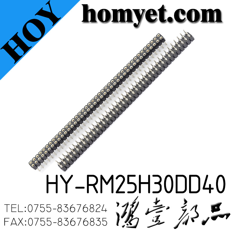 HY-RM25H30DD40