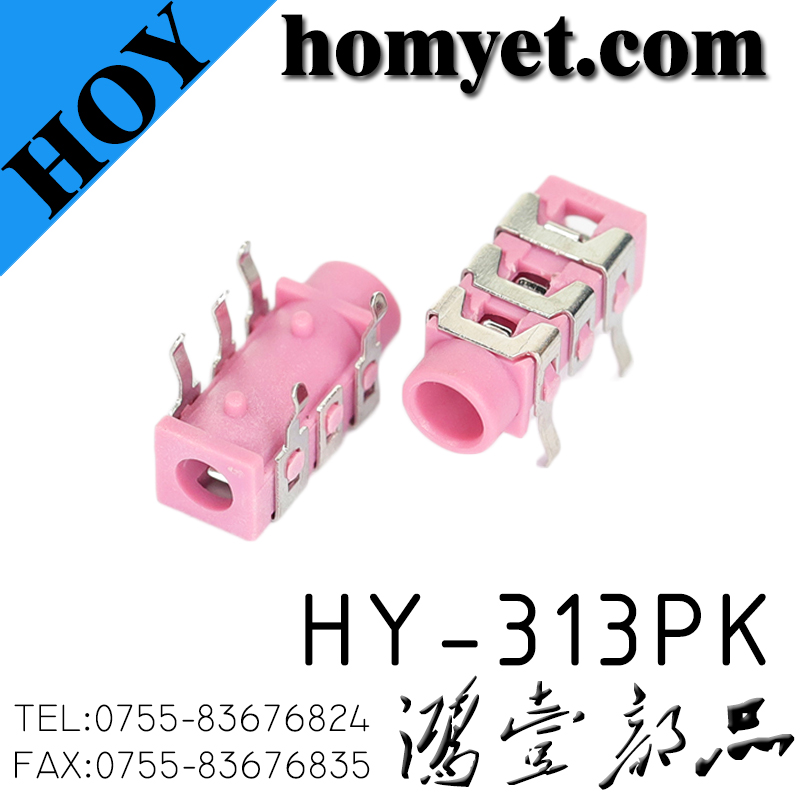 HY-313PK