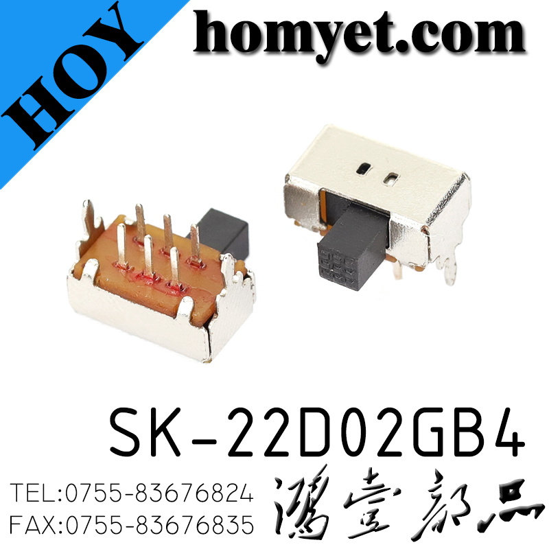 SK-22D02GB4