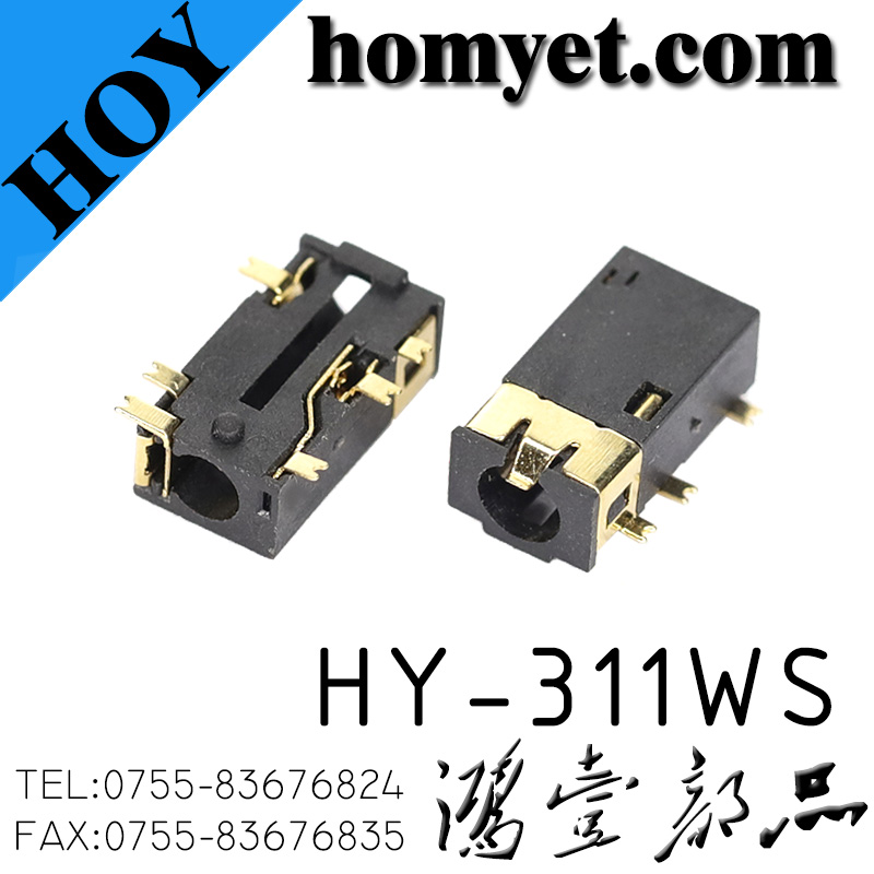 HY-311WS