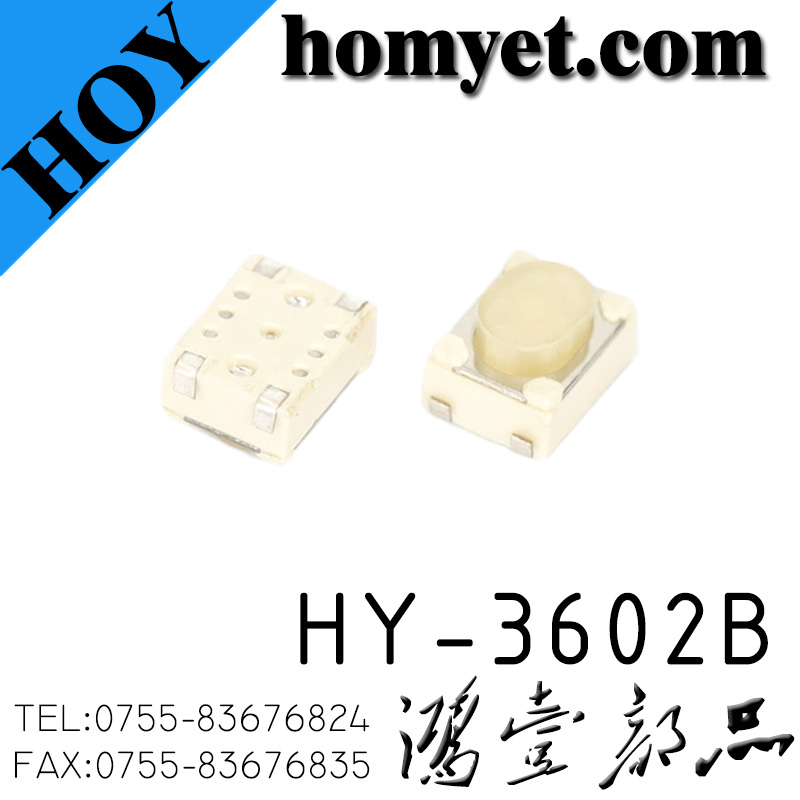 HY-3602B
