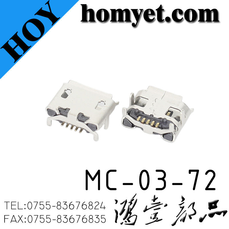 MC-03-72
