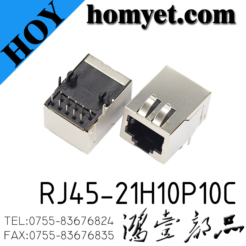 RJ45-21H10P10C