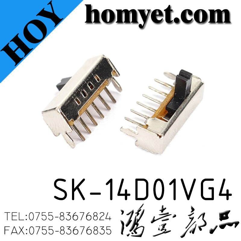 SK-14D01VG4
