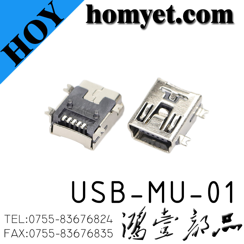 USB-MU-01