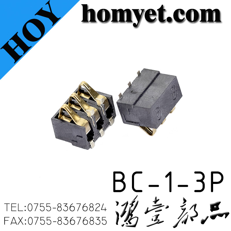 BC-1-3P