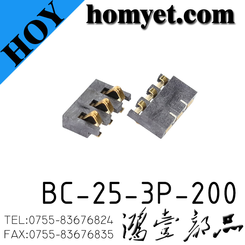 BC-25-3P-200