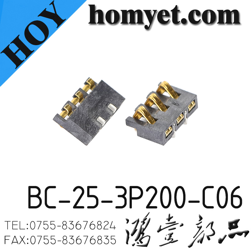BC-25-3P200-C06