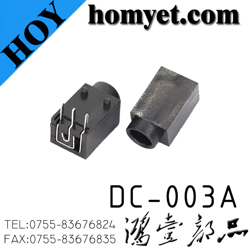 DC-003A