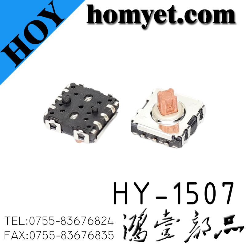 HY-1507