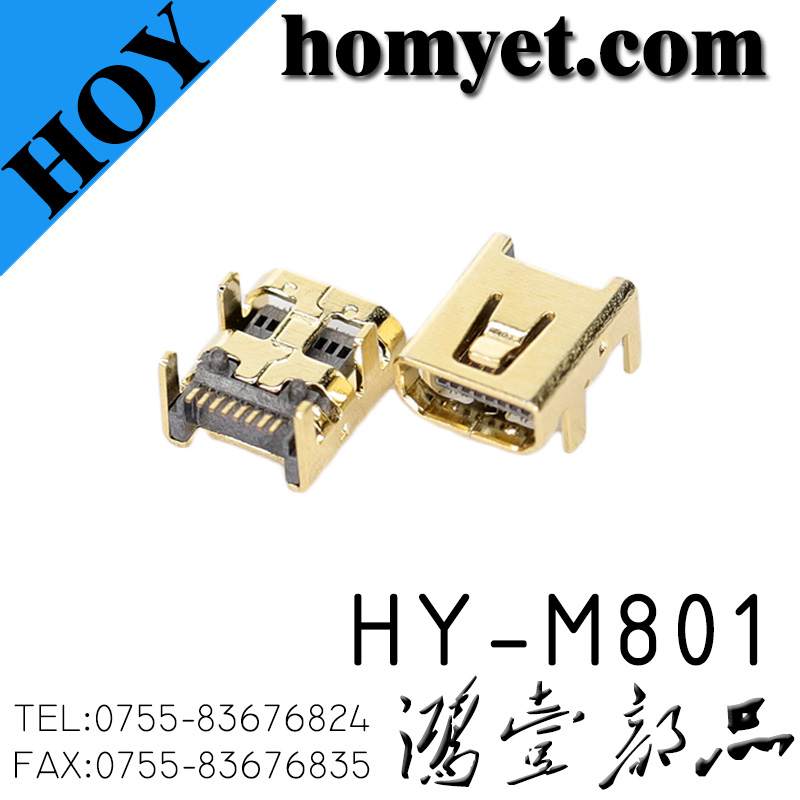 HY-M801