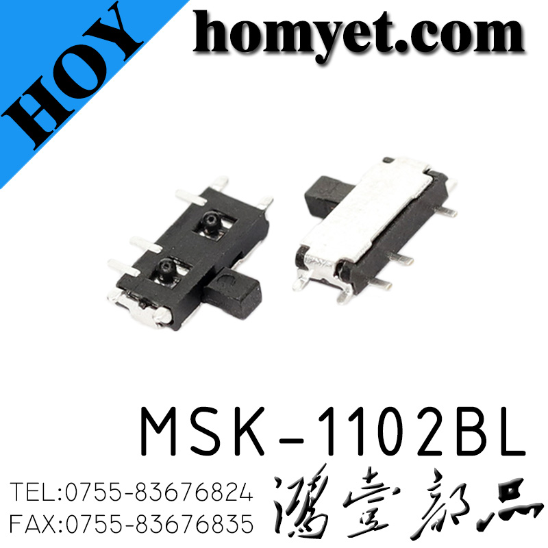 MSK-1102BL