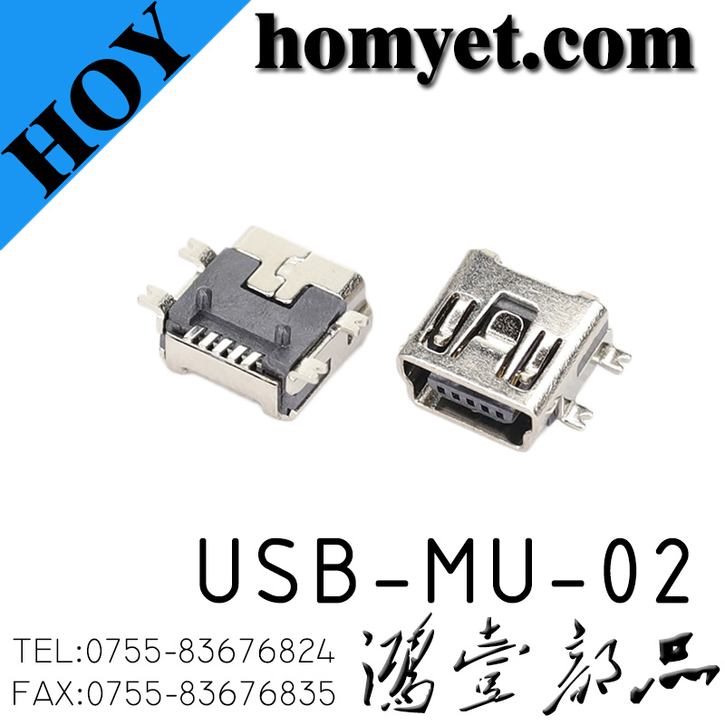 USB-MU-02