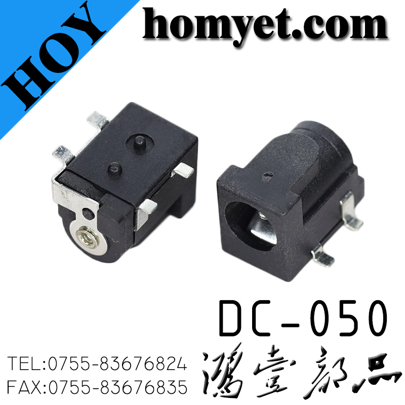 DC-050