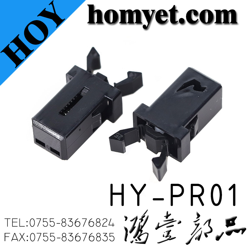 HY-PR01
