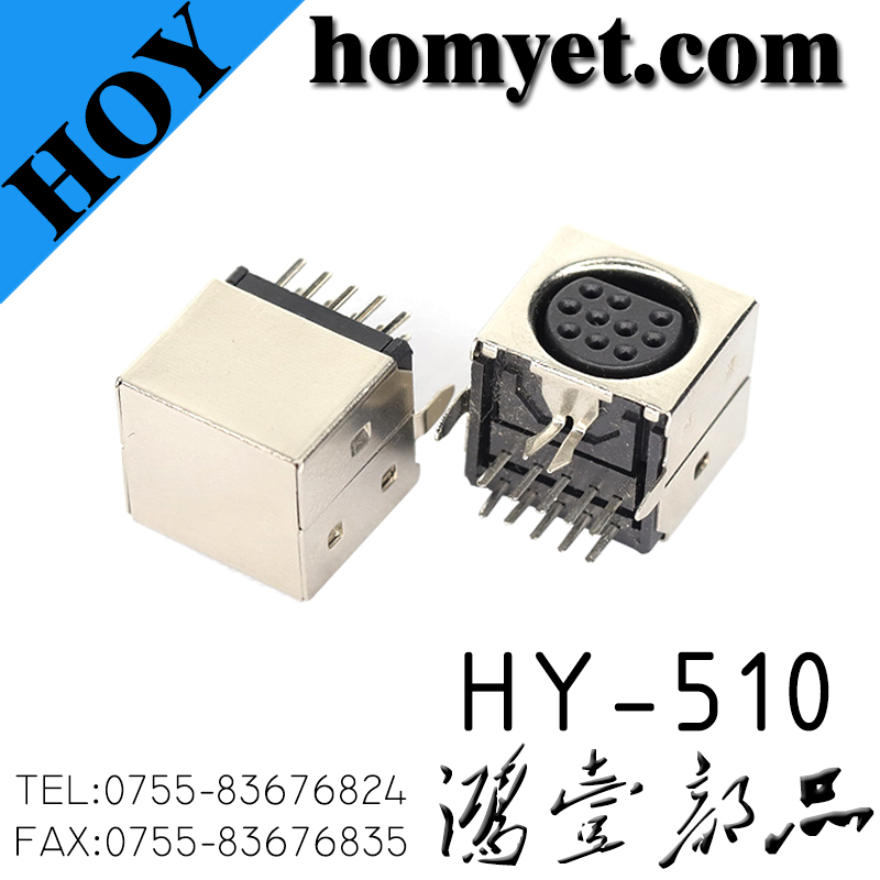 HY-510