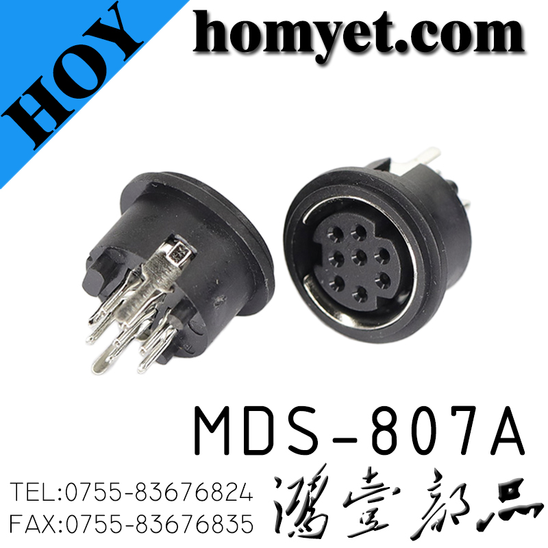 MDS-807A