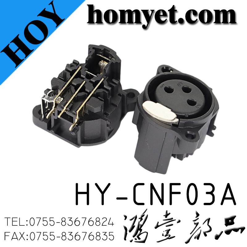 HY-CNF03A