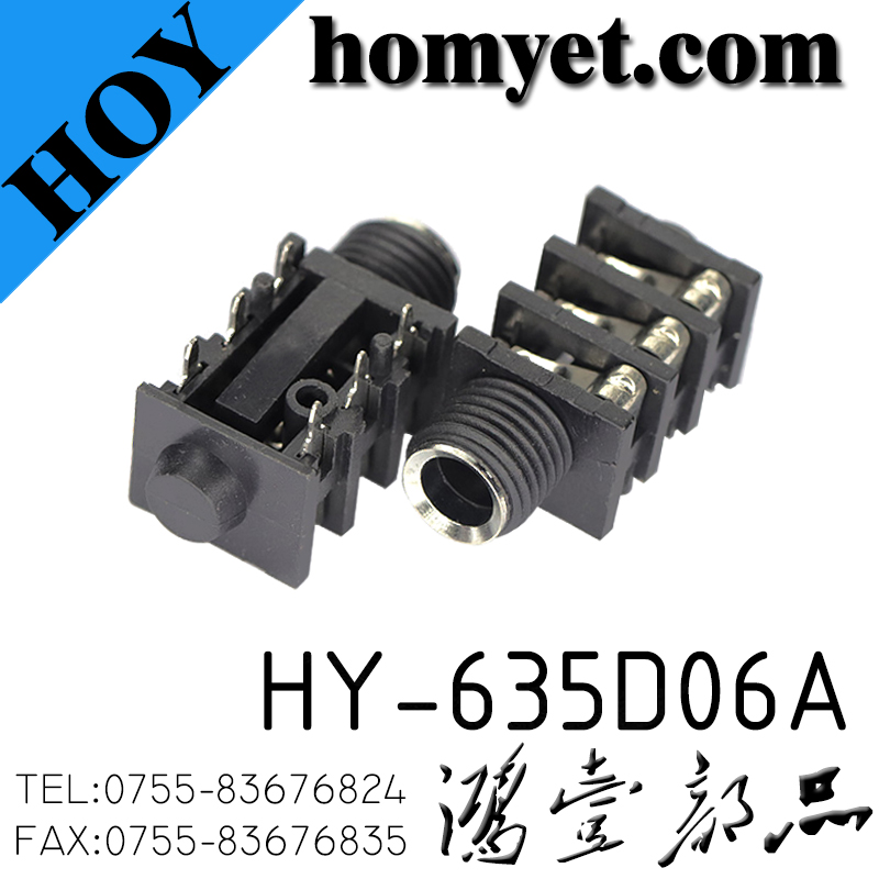 HY-635D06A