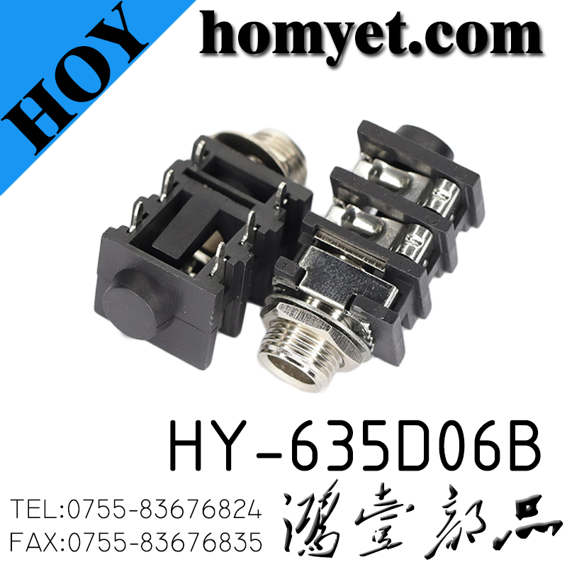 HY-635D06B
