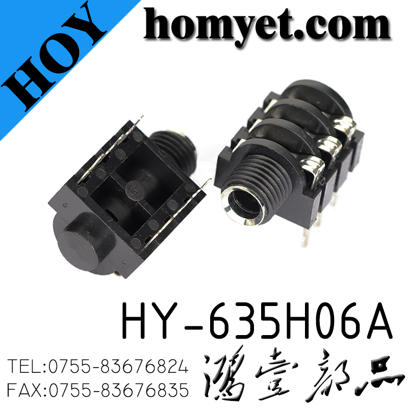 HY-635H06A