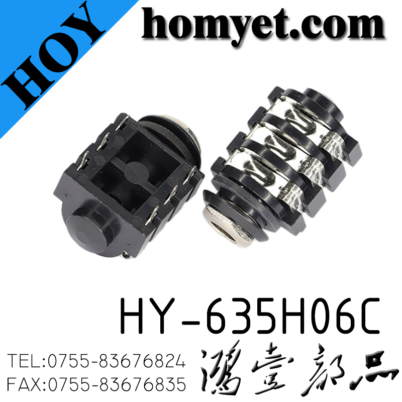 HY-635H06C
