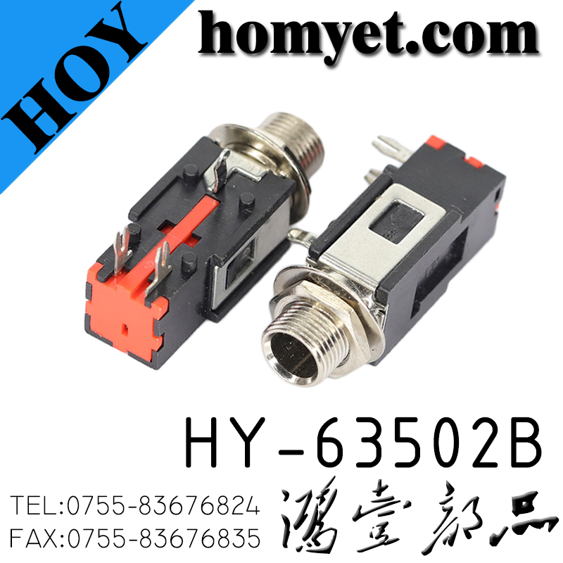 HY-63502B
