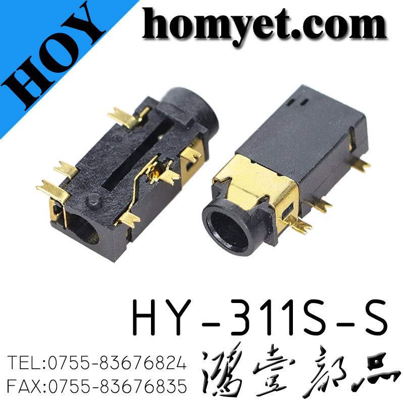 HY-311S-S