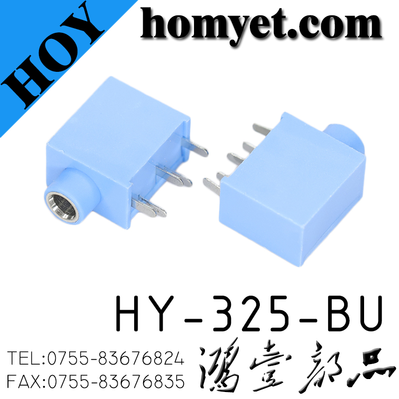 HY-325-BU