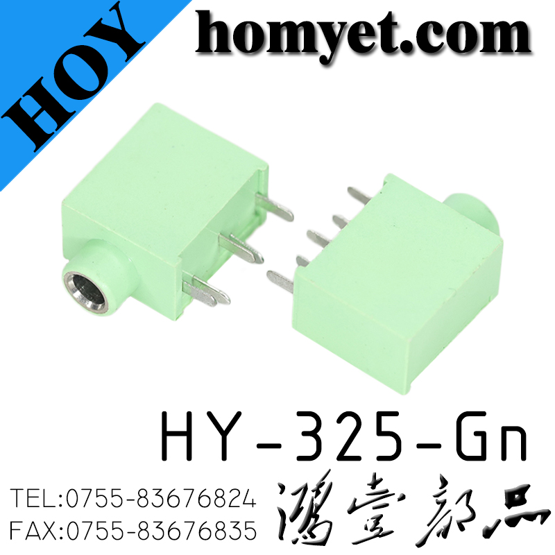 HY-325-Gn