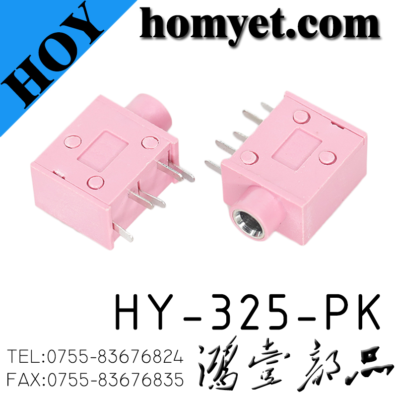 HY-325-PK