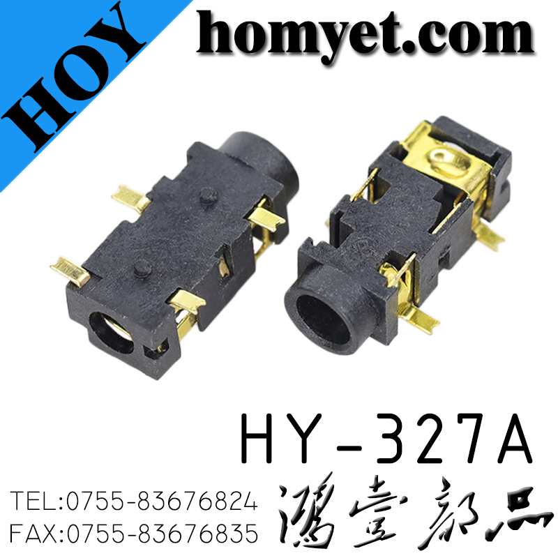 HY-327A