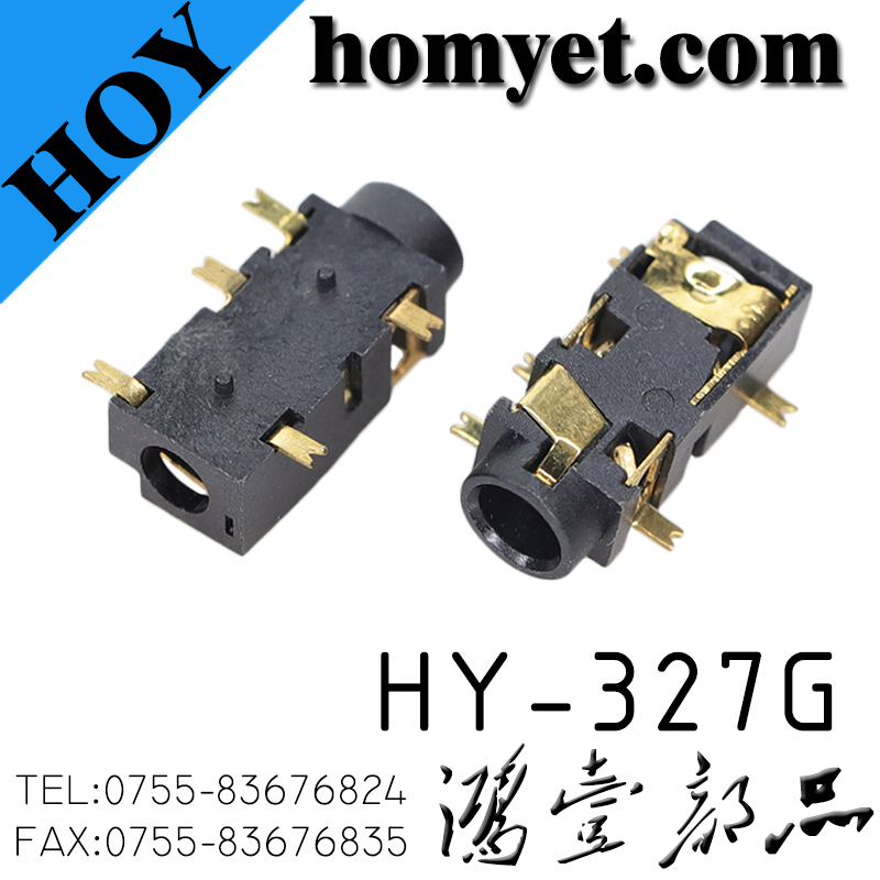 HY-327G