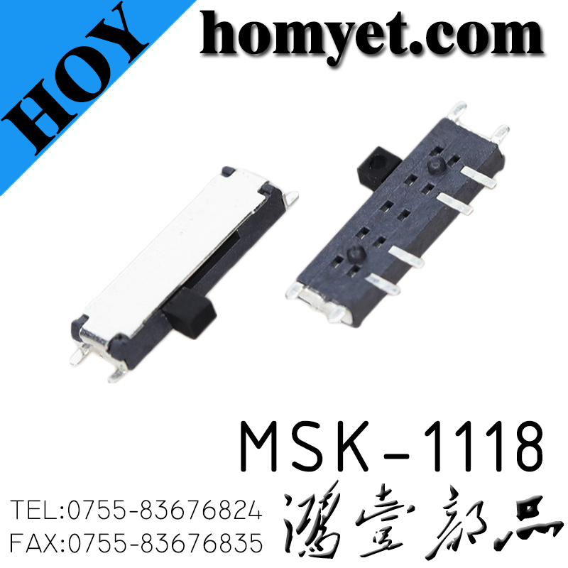 MSK-1118