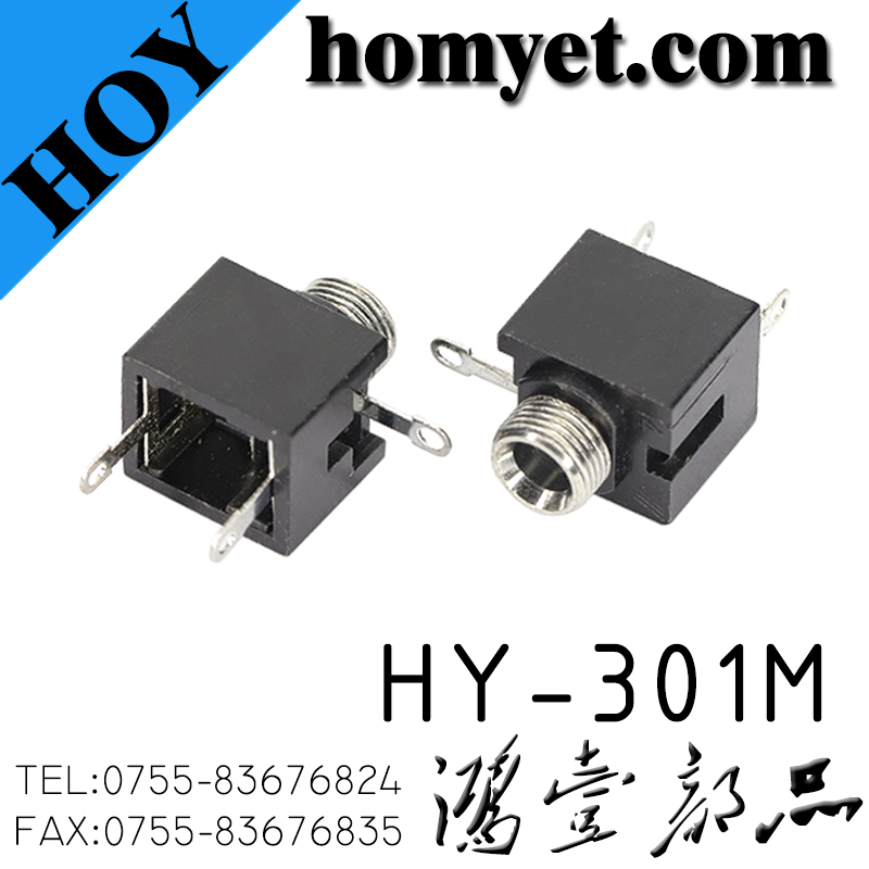 HY-301M