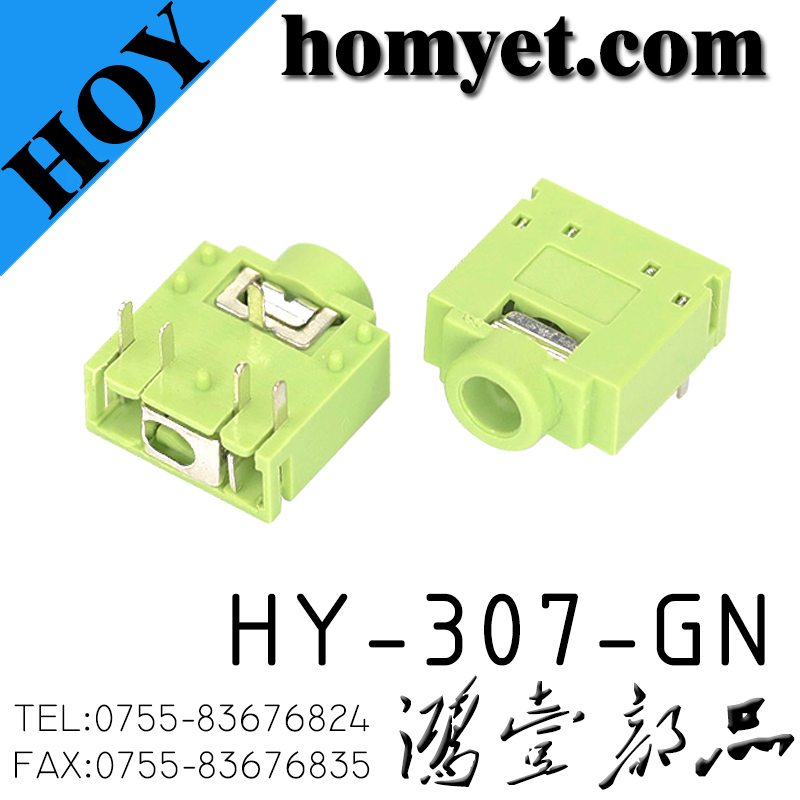 HY-307-GN