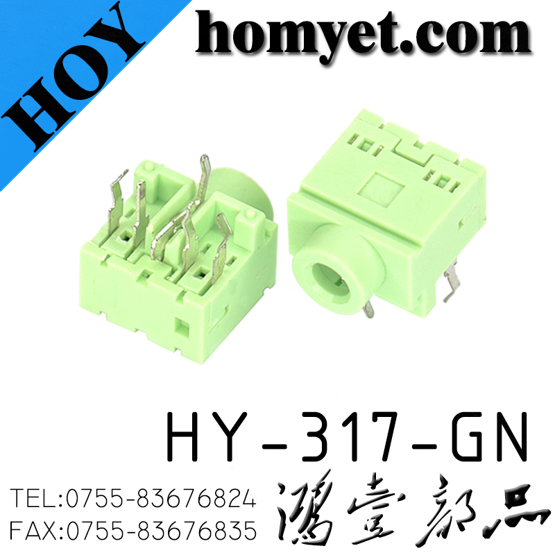 HY-317-GN