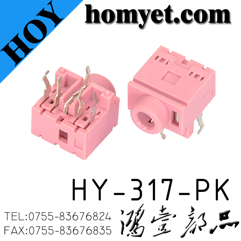 HY-317-PK