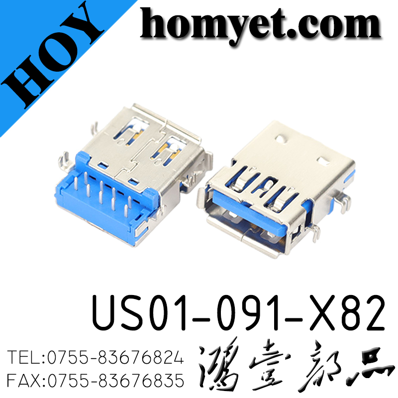 US01-091-X82