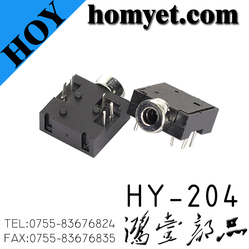 HY-204