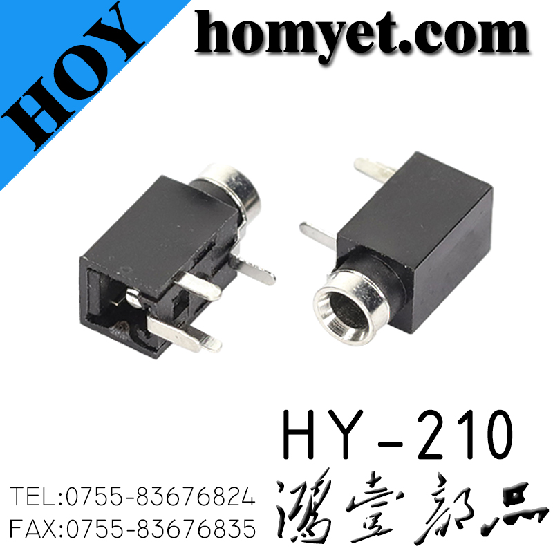 HY-210