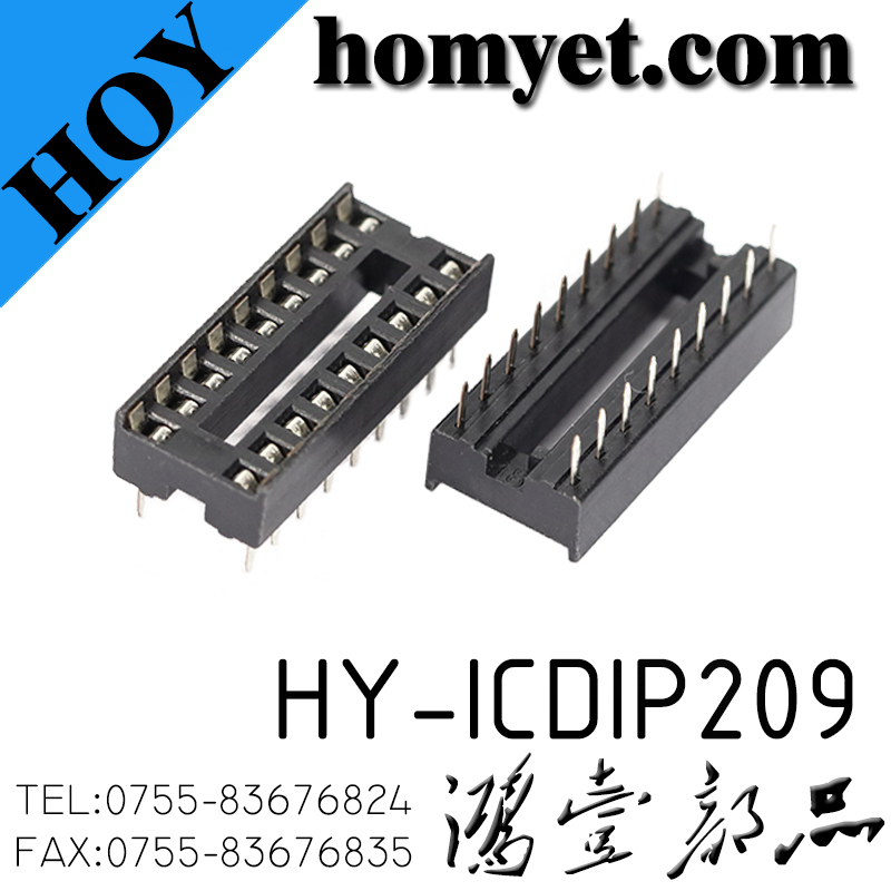 HY-ICDIP209