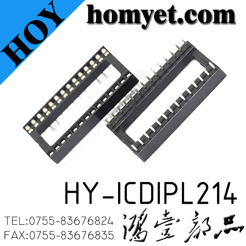 HY-ICDIPL214