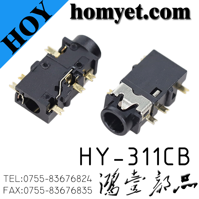 HY-311CB