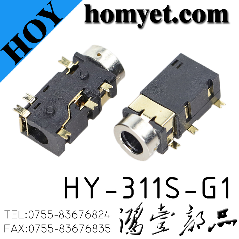 HY-311S-G1