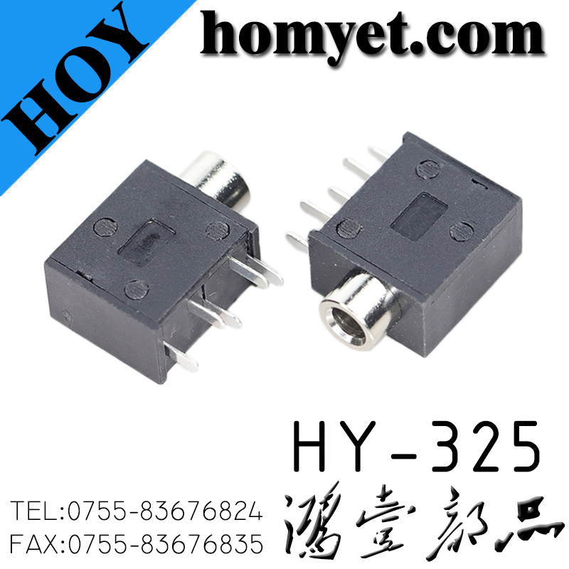 HY-325