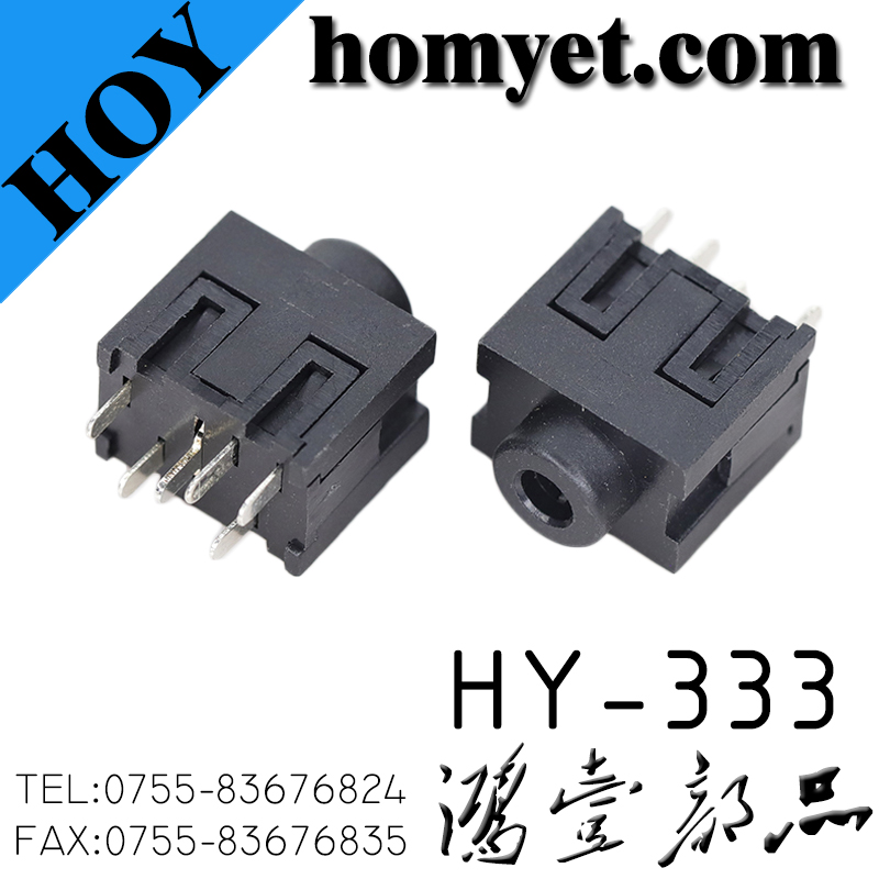 HY-333