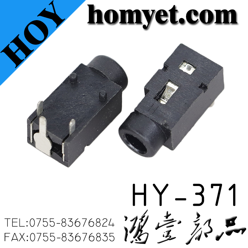 HY-371