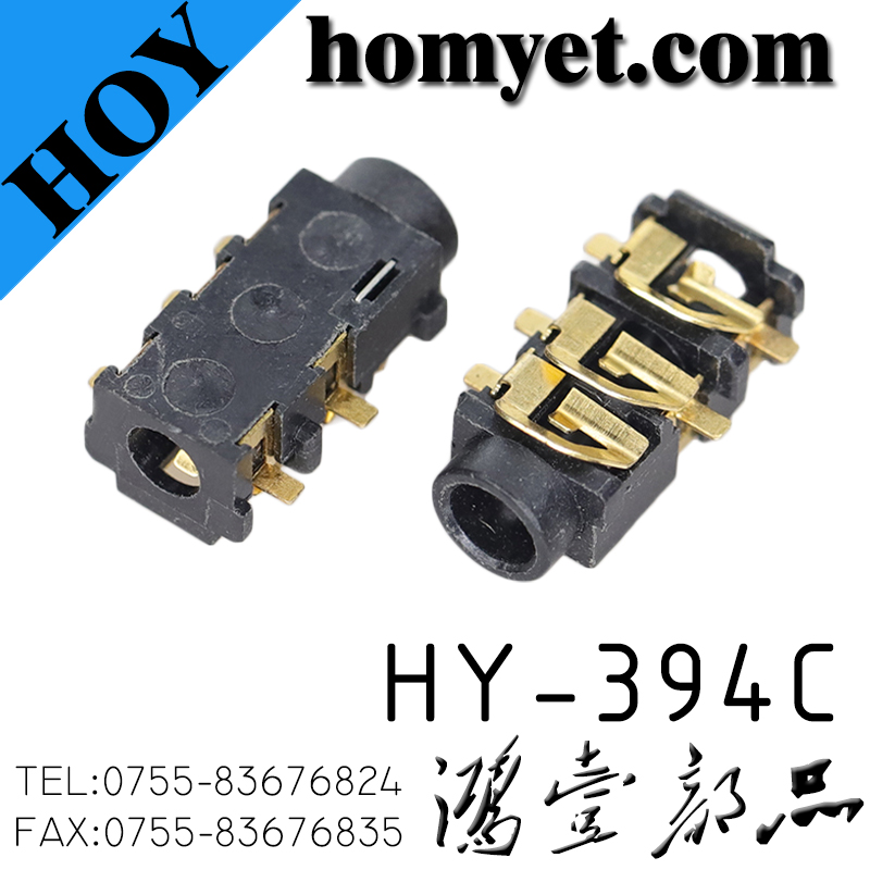 HY-394C