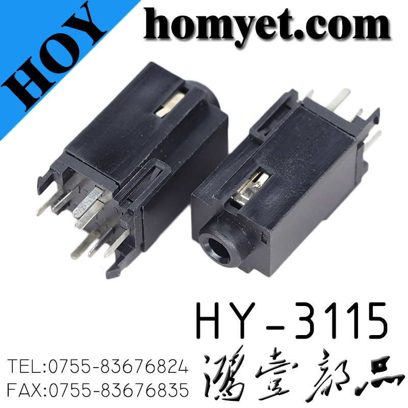 HY-3115